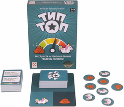 Тип Топ. Настольная игра для вечеринок. Весёлая кооперативная игра для взрослых и детей от 14 лет. Стиль Жизни