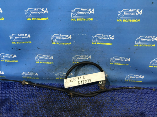 Трос ручника левый TOYOTA LITEACE NOAH 1996-2007