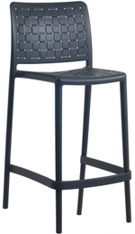 Стул пластиковый полубарный Papatya Fame-S Bar 65, антрацит