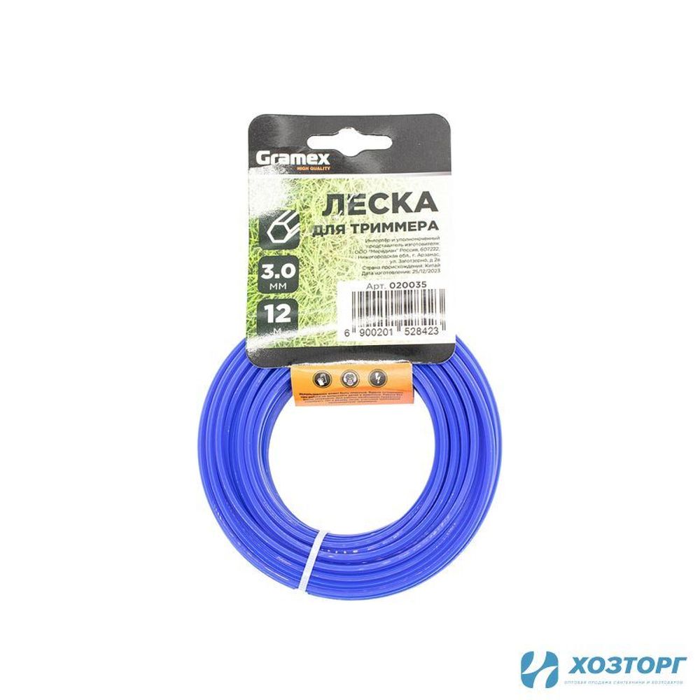 Леска Gramex 3,0 мм шестигранник  голубой 12 метров