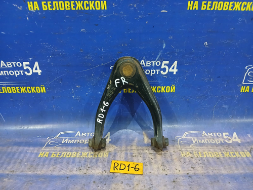 Рычаг передний правый Honda CRV 1996