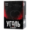 Уголь Brusko 25x25x25, 72 куб.