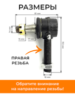 TA-019-Dongfeng-1 (2)