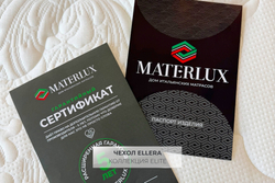 Матрас MaterLux GIOTTO (ДЖОТТО)