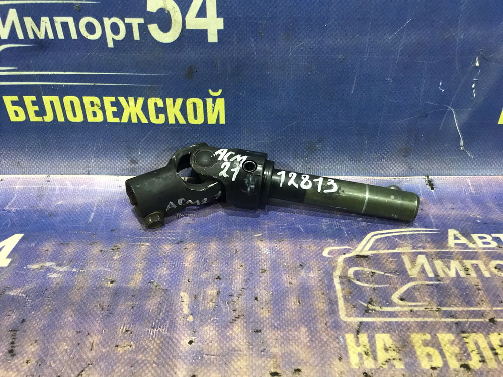 Карданчик рулевой TOYOTA IPSUM 1996-2001