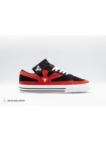 Кеды Rising Sun от Savitar Globe DVS Etnies