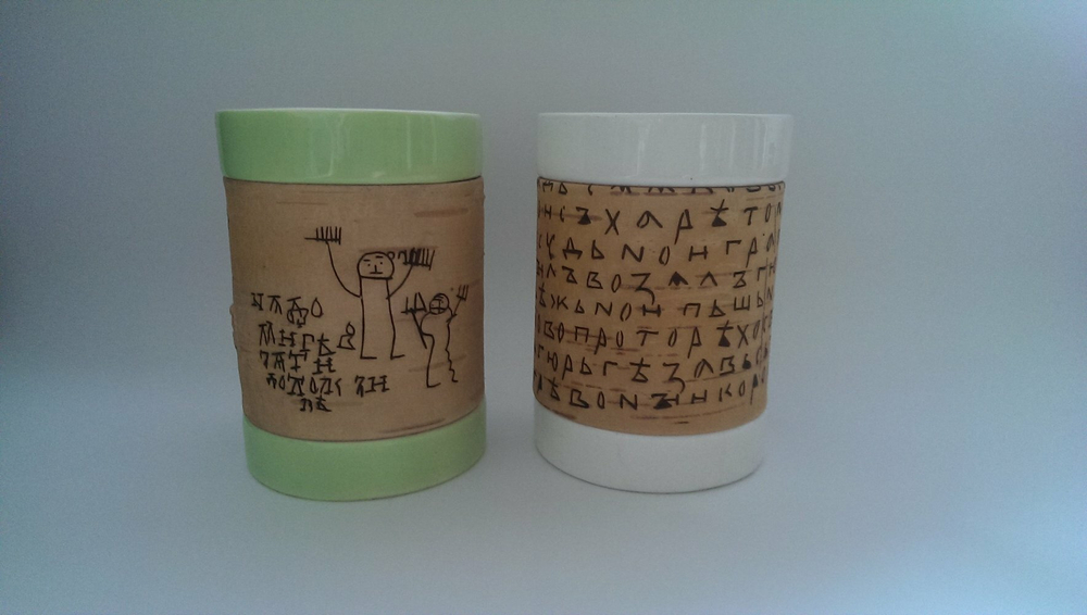 Кружка малая фарфоровая без ручки c берестой. Коллекция Onfim (Онфим)