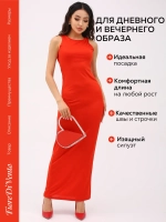 Платье летнее скимс облегающее