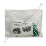 Лампы сигнальные Энергия d11 мм