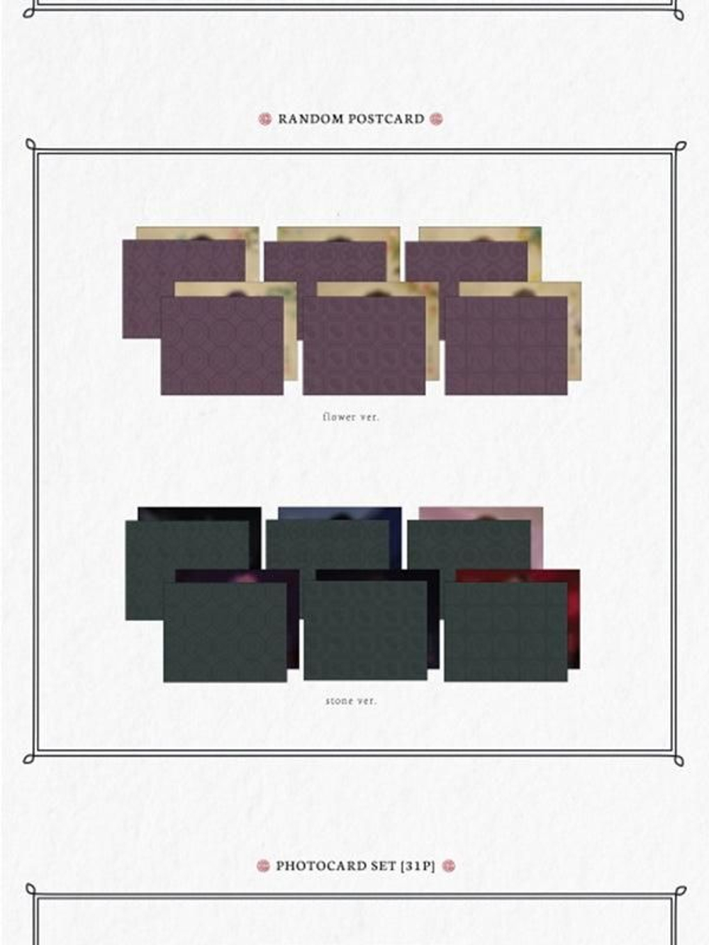 Альбом VIXX - The Peach Blossom Spring 4th Mini Album KIHNO KIT BIRTH STONE Version
