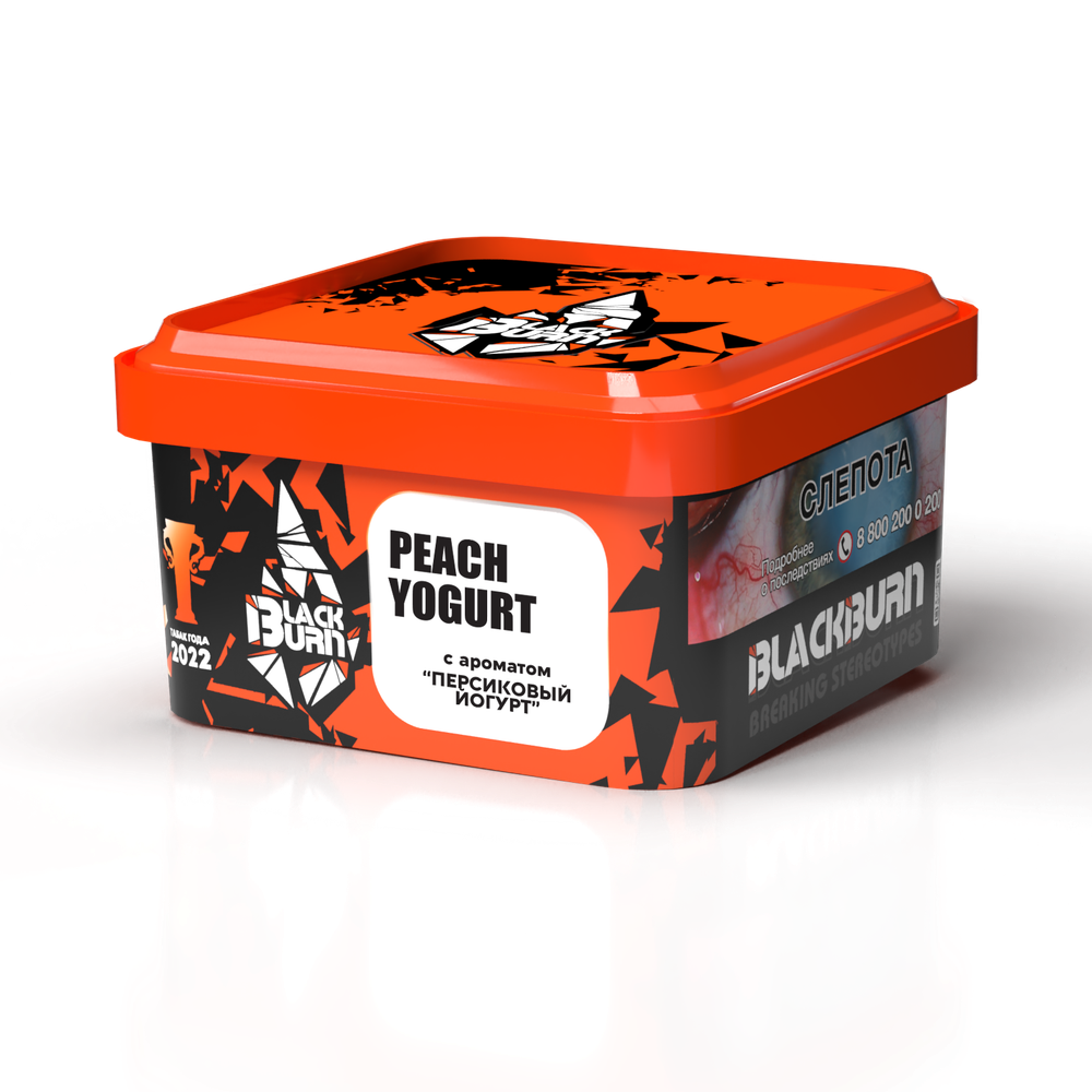 М. Табак для кальяна BlackBurn Peach Yogurt (Персиковый йогурт), 200г.