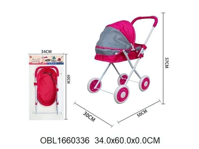 Коляска для кукол лежачая 57*50*30см. пакет 918D-17