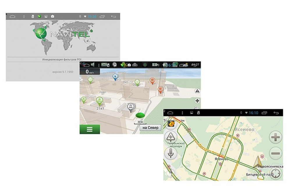 Навигационный блок для Jaguar XJ 2013-2016 - Carsys RR-1 на Android 10, 8-ЯДЕР, 4ГБ-64ГБ, SIM-слот