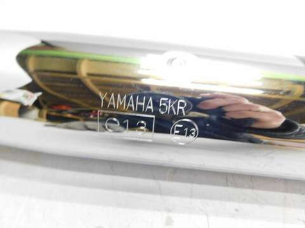 Глушитель Yamaha Drag Star 250 5KR