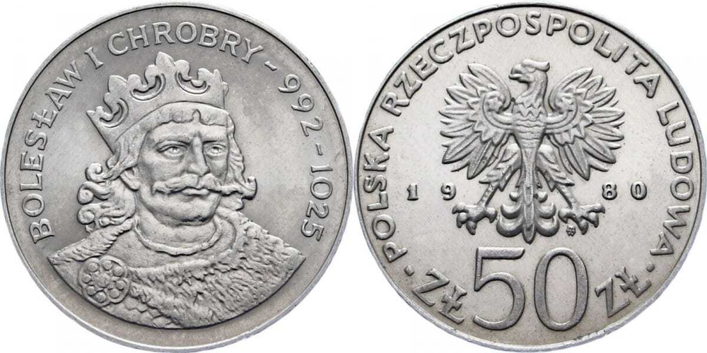 Польша 50 злотых, 1980 Князь Болеслав I Храбрый UNC