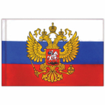 Флаг России 90х135 см с гербом повышенная прочность и влагозащита флажная сетка STAFF (2 штуки в упаковке)
