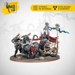 (2in1) Liege-Kavalos on War Chariot / Kavalos War Chariot