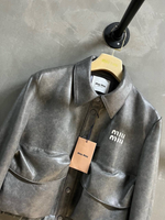 Куртка кожаная Miu Miu