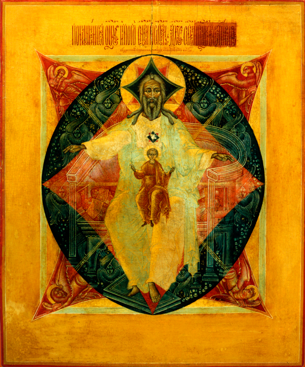 Икона Троица Новозаветная (Отечество) на дереве на левкасе мастерская Иконный Дом