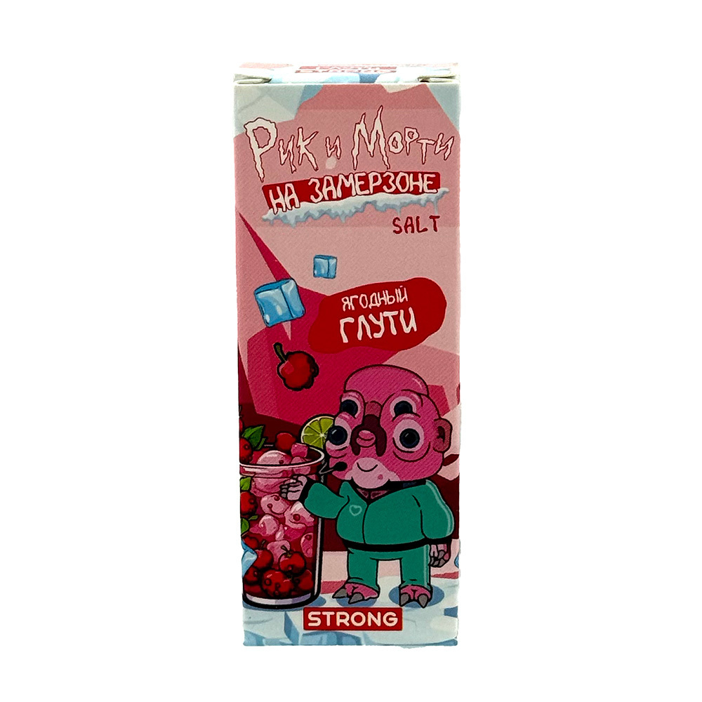 RandM ICE - Berry Gluti (5% nic)