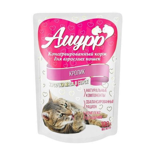 Амурр Влажный корм для взрослых кошек, кролик в соусе, 100 г
