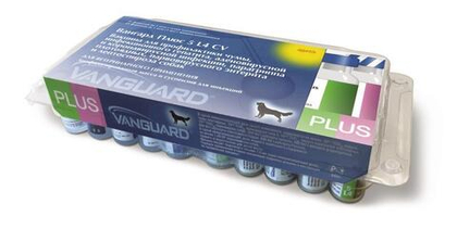 VANGUARD (Вангард) PLUS 5 L4 CV Вакцина для профилактики чумы, инфекционного гепатита, аденовирусной и коронавирусной инфекции, парагриппа плотоядных, парвовирусного энтерита и лептоспироза собак