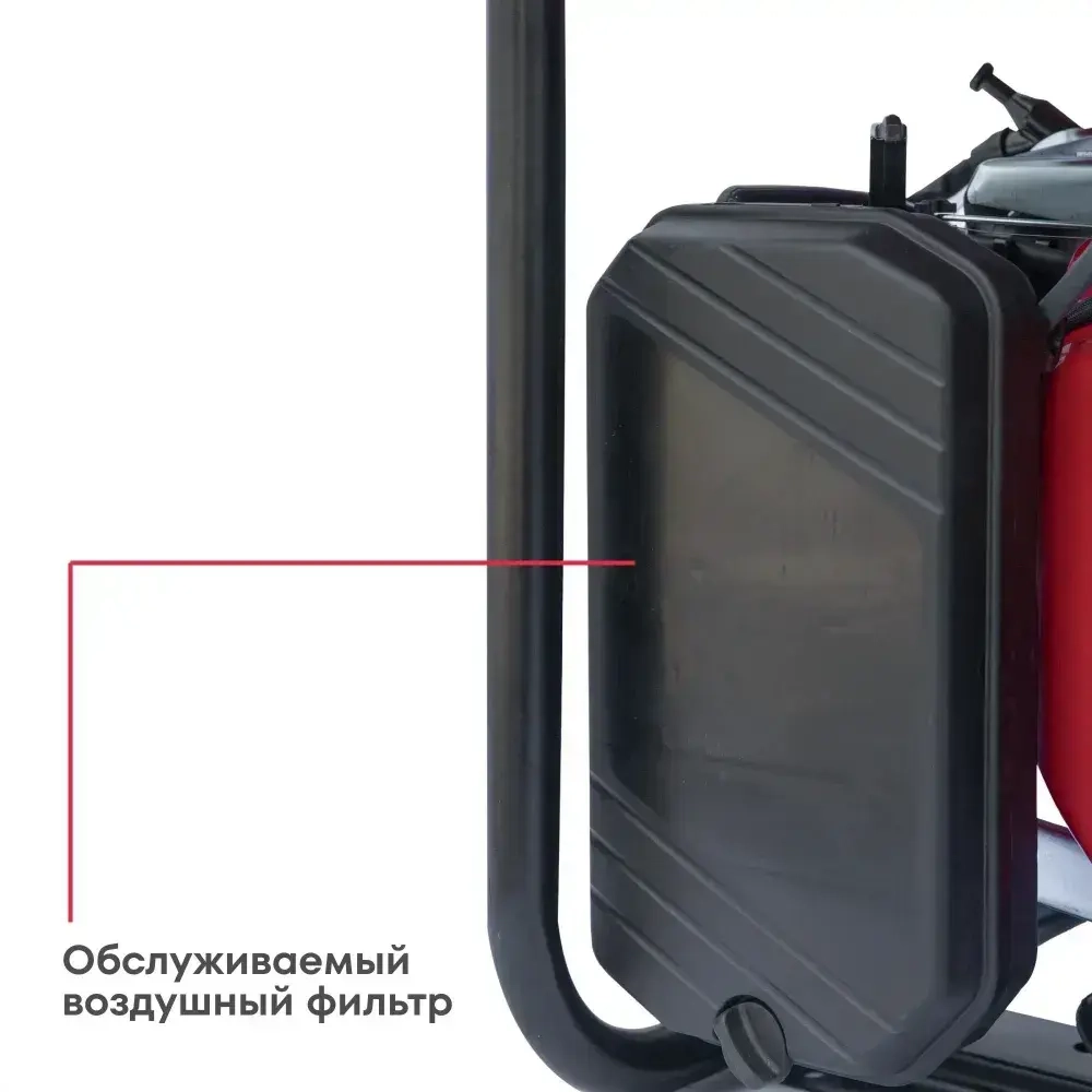 Генератор бензиновый Boxbot, 5.5 кВт, 25 л, электростарт, розетки 2х16A + 1х32A, клеммы 230В, BGA 5500E