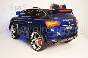 Детский электромобиль River Toys Maserati E007KX синий