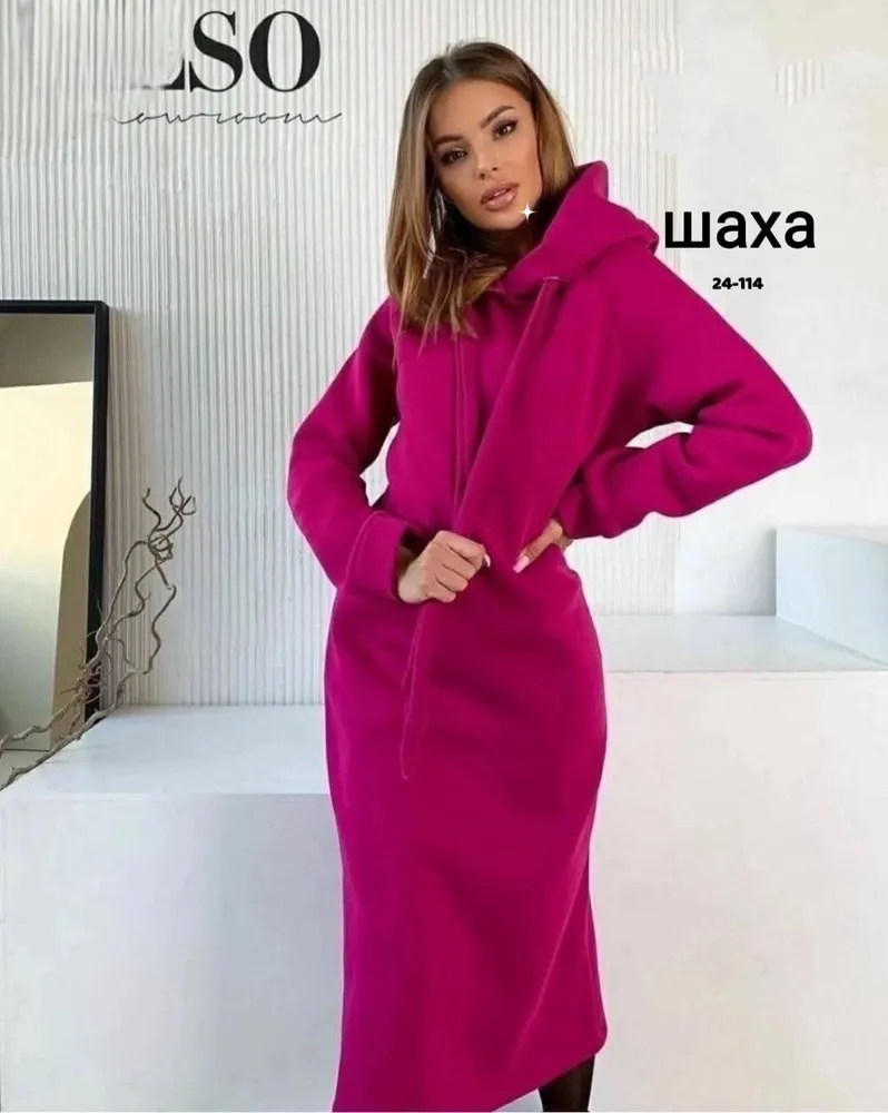 Платье 2572813 Fabrika