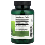 Swanson Vitamins, Full Spectrum® ягоды можжевельника, 520 мг, 100 капсул