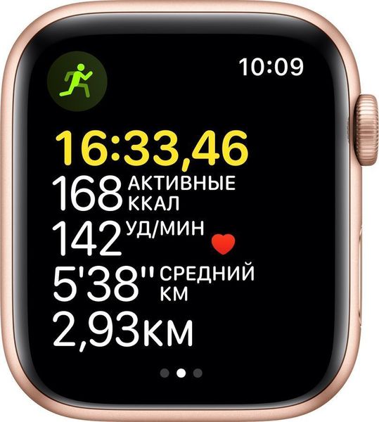 Часы Apple Watch SE GPS 40mm Aluminum Case with Sport Band Золотистый / сияющая звезда 2021 (MKQ03)