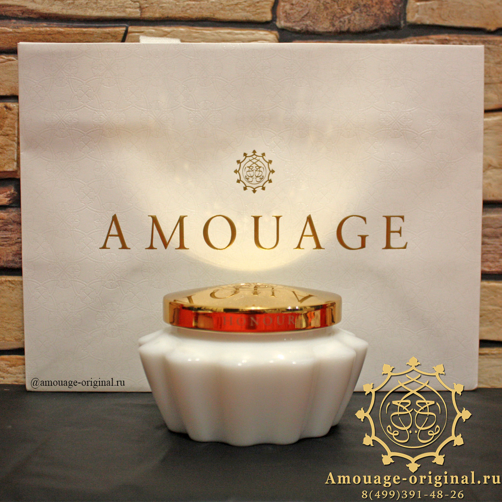 Amouage Honour woman Body cream