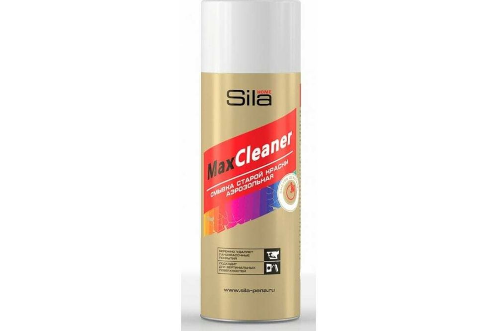 Смывка краски аэрозольная SILA HOME Max Cleaner 520мл