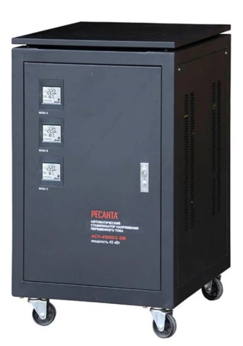 Стабилизатор Ресанта 63/4/14