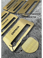 Бейдж на магните  6шт