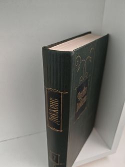 Чарльз Диккенс. Собрание сочинений в тридцати томах. Том 7. Лавка древностей