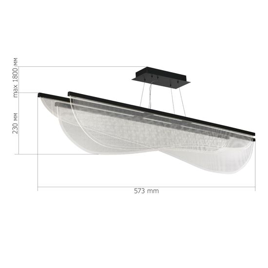 SL6509.423.01 Светильник подвесной ST-Luce Черный/Прозрачный LED 1*60W 4000K FESALE