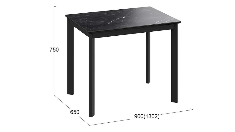 Стол кухонный обеденный раздвижной Черный муар/Керамика матовая серый мрамор 90(130)х65х75 см