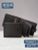 B250010R Castanho - Портмоне c RFID защитой MP