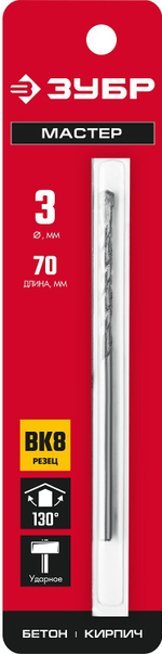 ЗУБР 3 х 70 мм, сверло по бетону (2922-070-03)