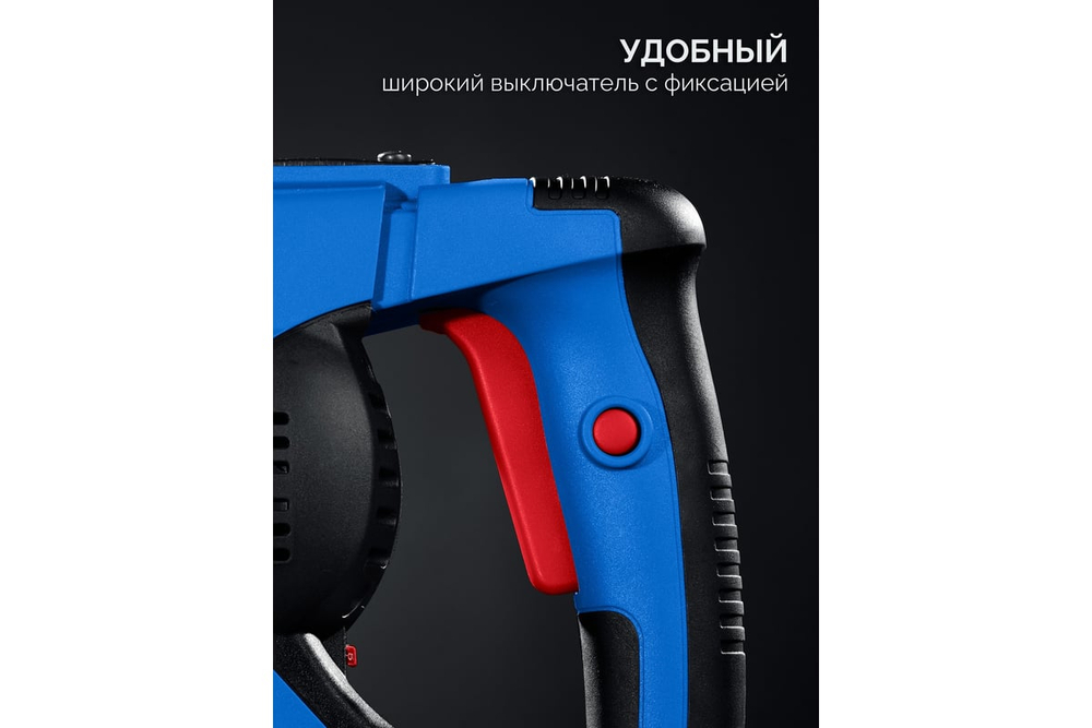 ЗУБР 50 мм, 1700 Вт, перфоратор SDS-Max, Профессионал (ЗПМ-50-1700 Э)