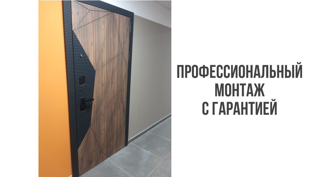 Слайдер Блок 5