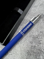 Ручка с надписью подарочная