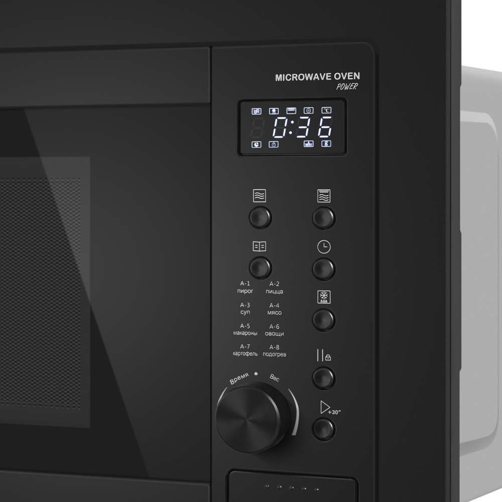 Встраиваемая микроволновая печь Meferi MMO6025BK POWER фото 10