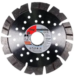 Алмазный отрезной диск по бетону Fubag Beton Extra D125 мм / 22,2 мм