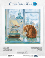 "Серебряное утро"-M671  вышивка