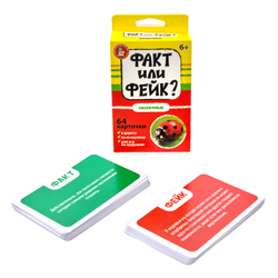 Игра настольная Факт или фейк Насекомые