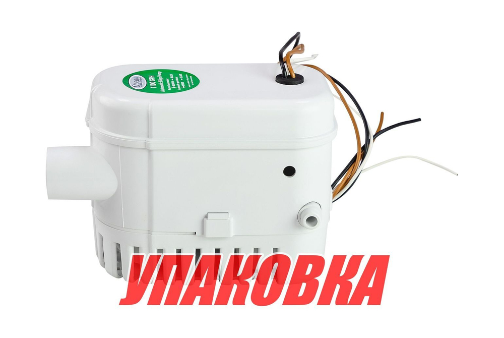 Помпа осушительная автоматическая, 12 В, 500GPH (1893 л/ч) (упаковка из 6 шт.)