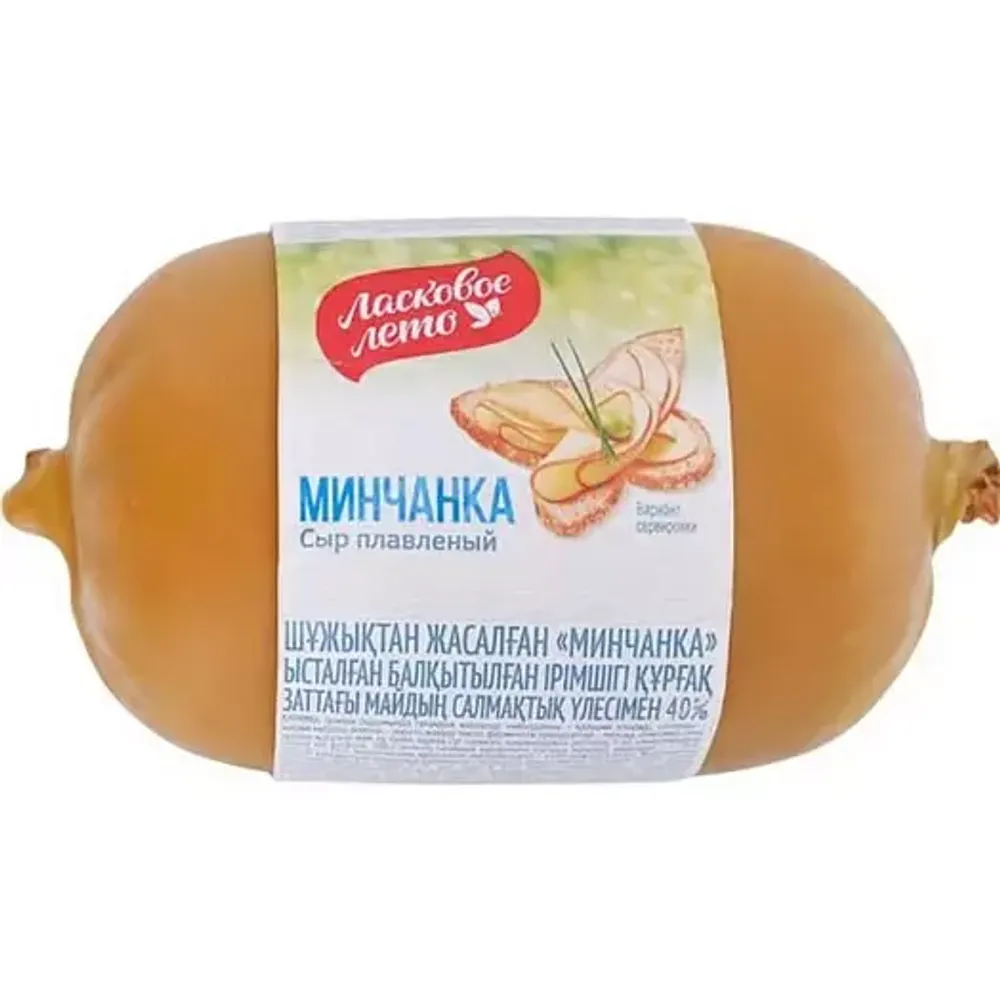 Сыр плавл. колб. Минчанка 40% 300г