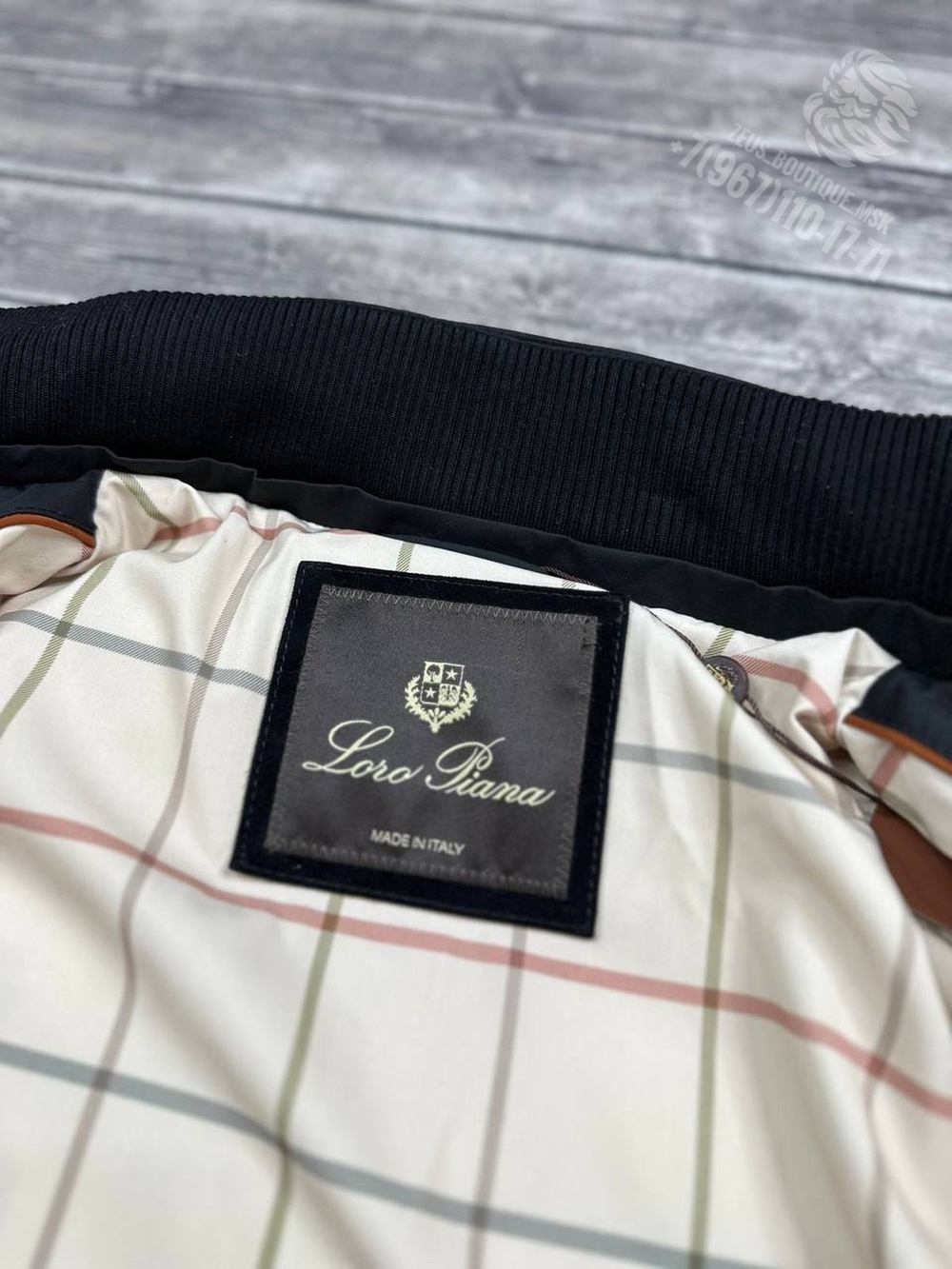 Пуховик Loro Piana